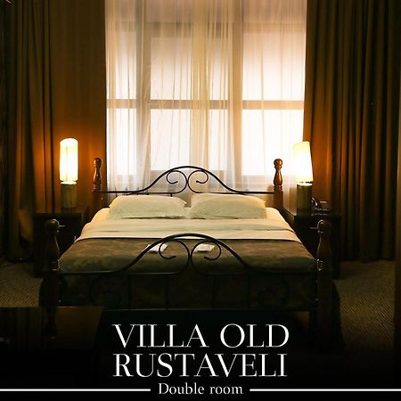 Hotel Old Rustaveli 트빌리시 외부 사진