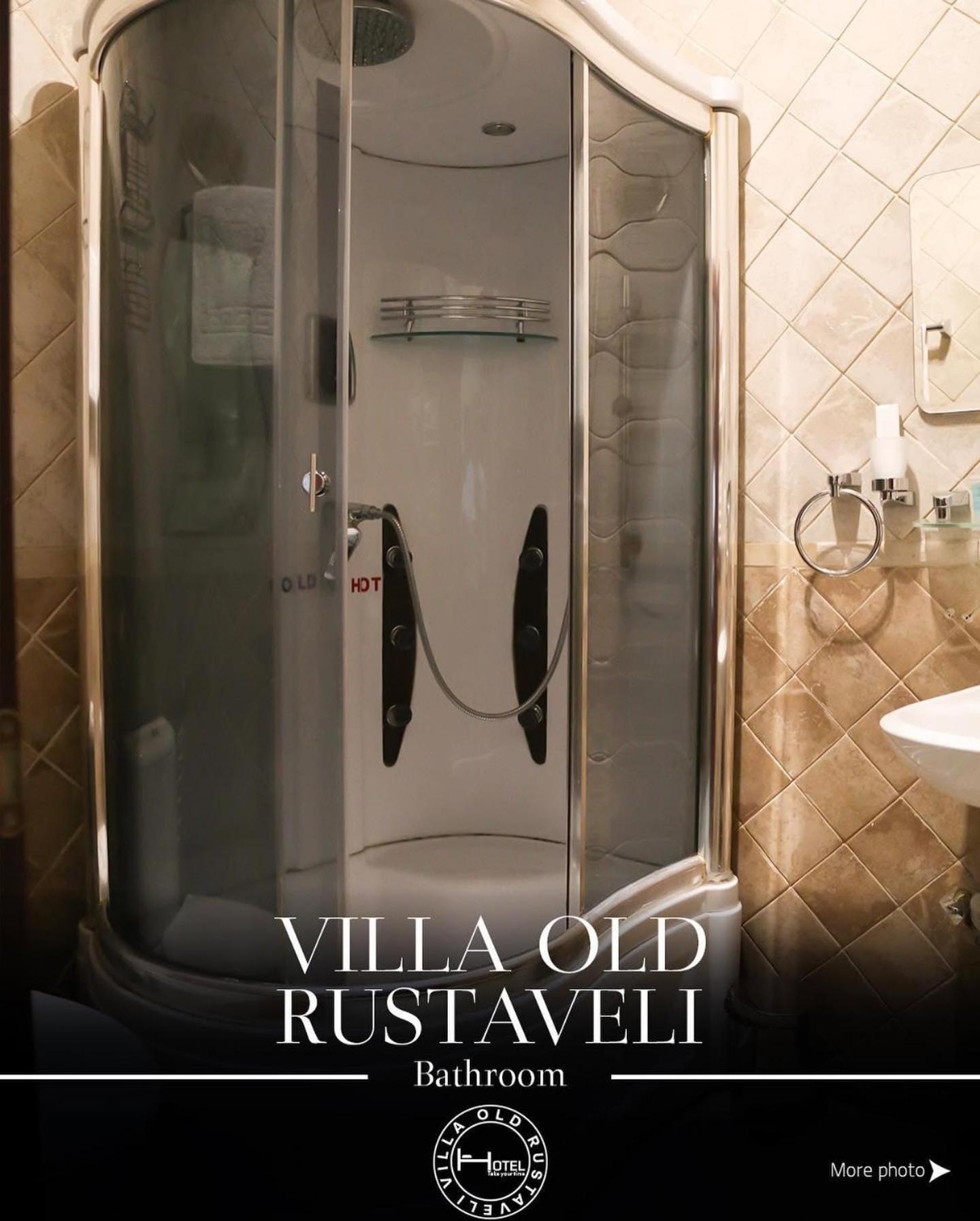 Hotel Old Rustaveli 트빌리시 외부 사진