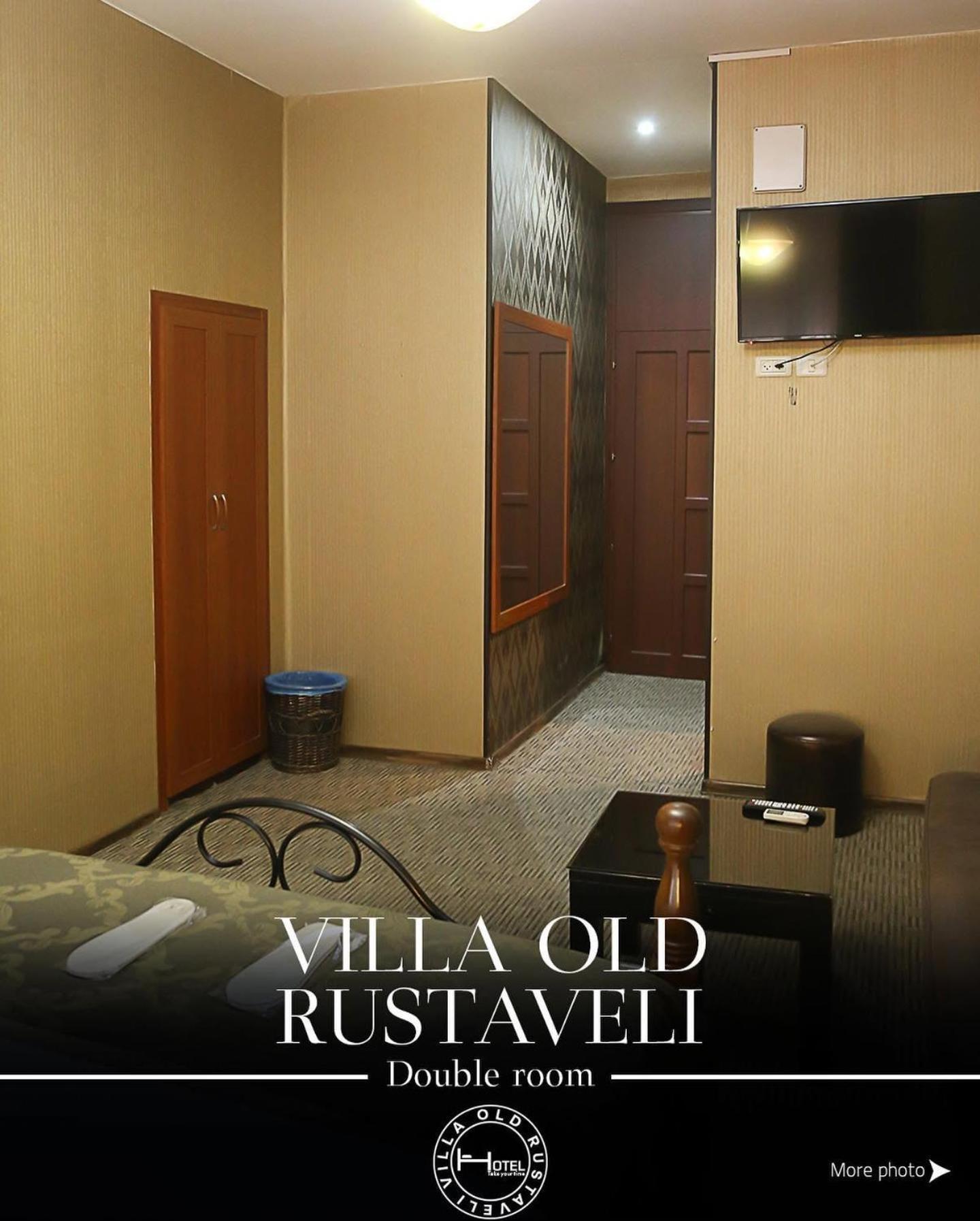 Hotel Old Rustaveli 트빌리시 외부 사진