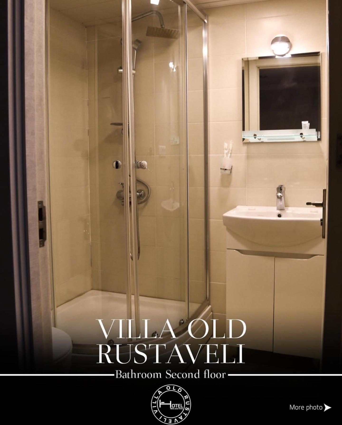 Hotel Old Rustaveli 트빌리시 외부 사진