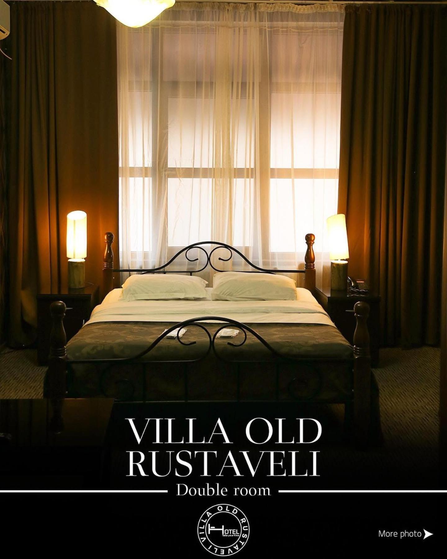 Hotel Old Rustaveli 트빌리시 외부 사진